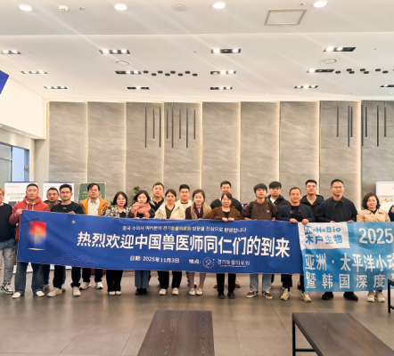 FASAVA 2025에 참석한 중국 수의사…