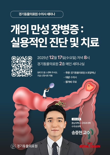 766cf9500628c0644025f66c781d6e02_1766027192_1954.png 766cf9500628c0644025f66c781d6e02_1766027192_1954.png