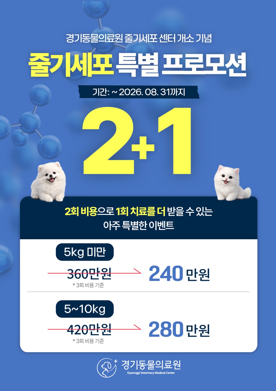 838a784271c7254121d902c268109c12_1779355175_9836.jpg