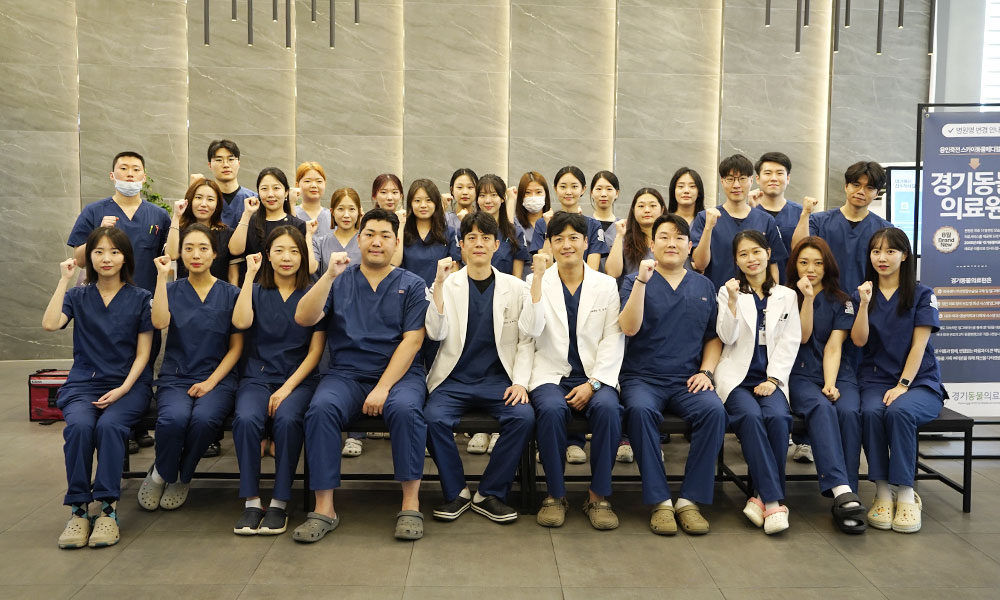 경기동물의료원 의료진 단체사진